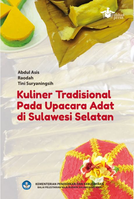 978-979-5ac30-226-1_Print-1front